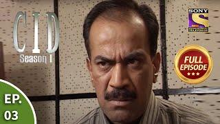 CID सीआईडी Season 1 - Episode 3 - The Case Of Mysterious Voices - Part 1 - Full Episode