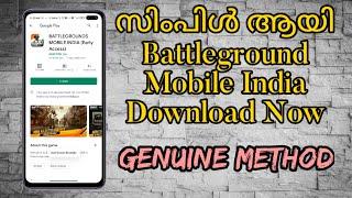 How to Download Battleground Mobile india  BGMI Download Now from Playstore in Malayalam