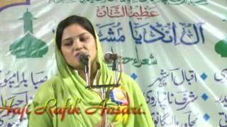 Mushaira Saba balrampuri  4