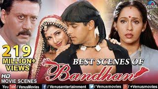 Best Scenes Of Bandhan  Hindi Movies  Salman Khan  Jackie Shroff  Best Bollywood Movie Scenes