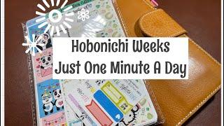 How I’m Using The Hobonichi Weeks
