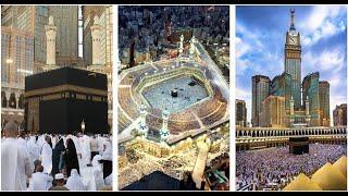  Makkah Live HD مكة المكرمة بث مباشر  قناة القرآن الكريم Live Today  #makkahlive #makkahlivehd