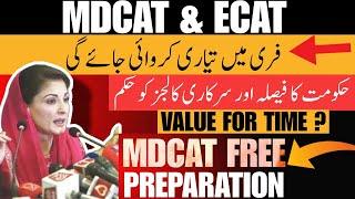 Free MDCAT Preparation  ECAT 2024  MDCAT 2024 Preparation in Govt Colleges  Punjab Govt Decision