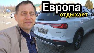 Китайцы нагрели Европу. На российский рынок вышел Fengon 7 он заменит Skoda Kodiaq