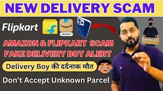 Flipkart Fake Delivery Boy l Amazon Fake parcel l Iphone scam l Parcel delivery Scam #guyyid#amazon