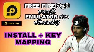 How to Download and Install LD Player On PC  FREE FIRE Key Mapping & HEADSHOT Setting