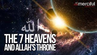 The Throne of Allah - Mindblowing