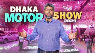 Dhaka Motor Show 2024  Mobil 1  MEHEDI ZAMAN  GARI IMPORT