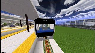 Minecraft Pe Metro Train Mods e233kei  e233kei Japanese Train Mod Download Free  #train #minecraft