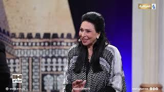 هل يوجد حب في حياة الفنانة اميرة جواد؟