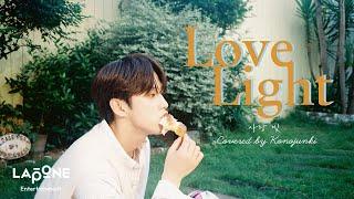 𝐏𝐋𝐀𝐍𝐉 COVER：사랑 빛Love Light -  JUNKI Original by CNBLUE