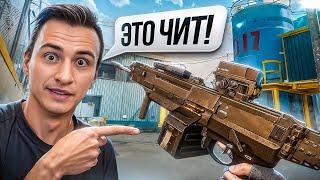 ВОТ НА ЧТО СПОСОБЕН НОВЫЙ Корд 5.45 с Модами в Warface