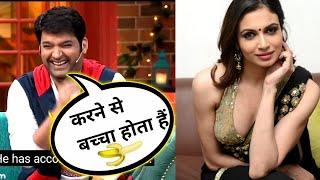 kapil sharma double meaning with simran kaur    kapil sharma show   kis kisko pyaar karoon flirtin