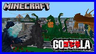 HOW STRONG IS GODZILLA IN MINECRAFT? NEW OFFICIAL DLC