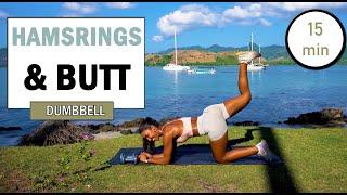 15 min Hamstring & Booty Workout at home  Dumbbell  Modern Fit Girl  hamstring workout