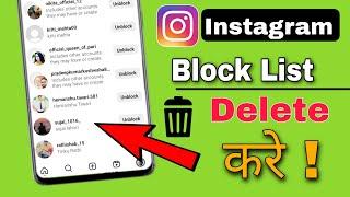 Instagram block list remove  How to delete instagram block list  Info title