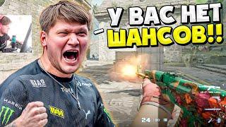 S1MPLE ЖЕСТКО УНИЧТОЖАЕТ РАБОТЯГ НА ФЕЙСИТЕ СИМПЛ ПОКАЗЫВАЕТ СВОЮ ПРАЙМОВУЮ ФОРМУ