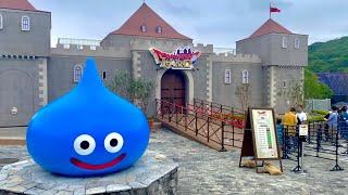 NEW Dragon Quest Island Japan