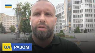 Актуальні новини про Харків від Олега Синєгубова