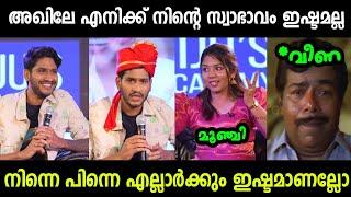 വീണക്ക് കണക്കിന് കിട്ടി   Akhil Marar Interview Behindwood ice  Anchor Veena  Sreerag Trolls