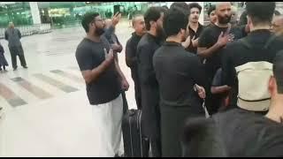 Naana Vich Bazaraan de Nohakhuwani @ Islamabad Airport Zawar Markazi Matami Dasta Rawalpindi