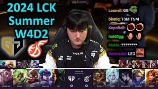 GENG vs KDF - Game 1 2 3  2024 LCK Summer Week 4 Day 2  Twitch VOD with Chat