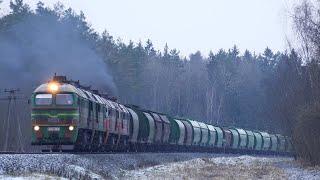 Один из последних поездов Беларуськалий  One of the last trains from Belaruskali