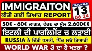 1306 ITALIAN NEWS IN PUNJABI  ITA PUNJABI  ITALY PUNJABI NEWS CHANNEL  KULVIR SINGH Italy News