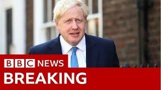UKs next prime minister revealed - BBC News