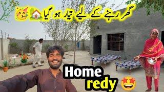 Masha Allah Home To Shifting ️pak village family