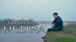 Jah Khalib - Медина coverкавер