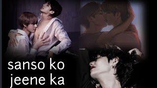 Sanson Ko jeene ka taekook hindi mix fanart  vkook 