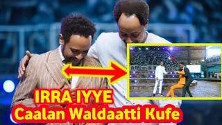 Caalaa Bultumee Waldaatti kufee iyye #Caalaa_Bultumee #ethiopia #ethiopia_music