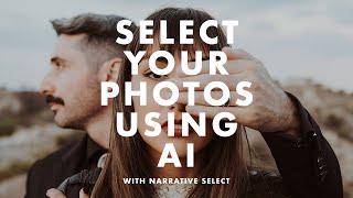 Can AI speed up a photographers workflow? Image culling with Narrative Select