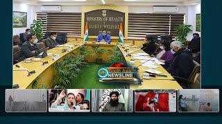 South Asia Newsline  Indias Health Minister reviews preparations for COVID-19 vaccine dry run