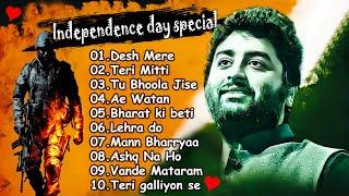 ️ Independence day Special Jukebox 15th August Special Songs CollectionIndependence day Special