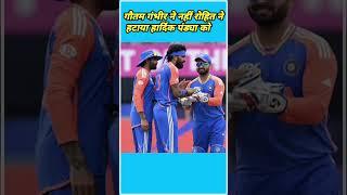 hardik pandya captain news shorts l hardik pandya today news hindi