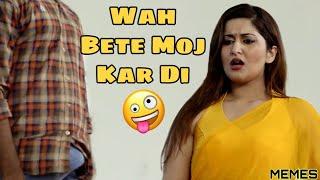 Hot madam in class room  Funny Meme  Bade Harami ho beta    Top collection memes 