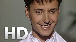 ＶＩＴＡＳ  Smile  Улыбнись 【HD • Moscow • 2003】