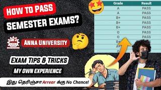 How to PASS Engineering Semester Exam  Anna University Exams  Exam Tips & Tricks in Tamil