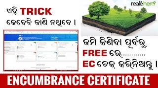 How to Check EC Encumbrance Certificate of Property without wasting a single money I realehero