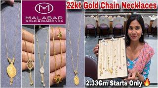 Malabar Gold Chain Necklaces Designs Rs.20000 SrartsLight Weight Gold Necklaces Designs With Price