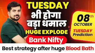  Tuesday  Bank Nifty Prediction and Nifty Analysis for  08 October   Bank Nifty Tomorrow Video