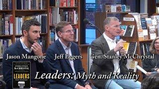 Gen. Stanley McChrystal Leaders w Jeff Eggers and Jason Mangone