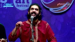 GOVARDHANA GIRIDHARA  SID SRIRAM LIVE CONCERT  ABBAS CULTURAL  KALAI VIZHA 2021