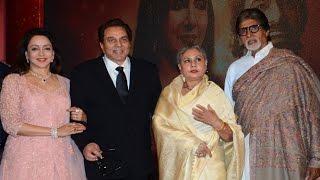 Sholay Reunion - Amitabh Bachchan Dharmendra Hema Malini Jaya Bachchan