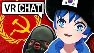THIS IS HOW I MAKE A RUSSIAN FRIEND 【 VRchat 】