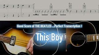 Score  TAB  This Boy - The Beatles - guitar bass drums