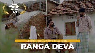 Ranga Deva  Award Winning Short Film  India Film Project 2017