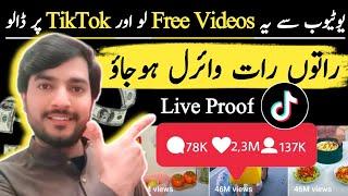 Real TikTok Foryou Trick 2024  How To Make Money on TikTok  How To Grow on TikTok